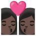 👩🏿‍❤️‍💋‍👩🏿 kiss: woman, woman, dark skin tone display on Google